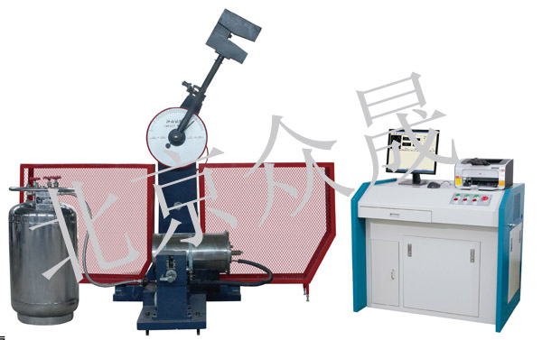 JBDW-500D微機屏顯超低溫全自動沖擊試驗機